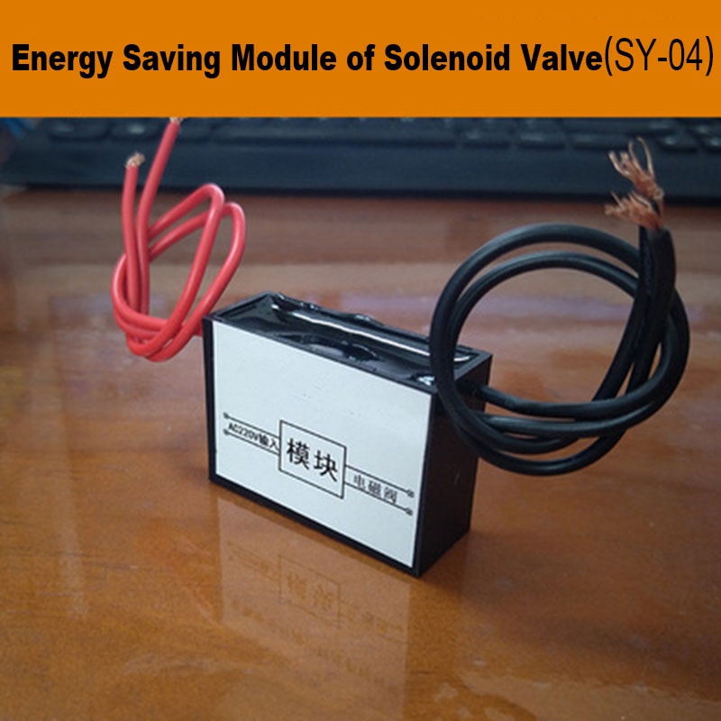 SY-04 Solenoid Valve Energy Saving Module 24h Long Time Power Work No ...
