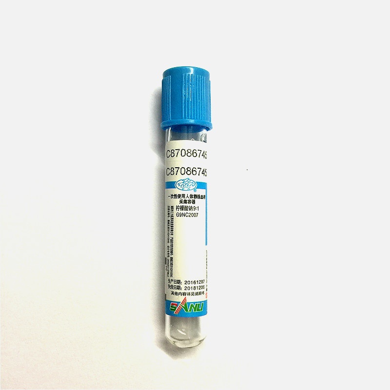 Sterile Vacuum Blood Collection Tube 10 ml With Sodium Citrate