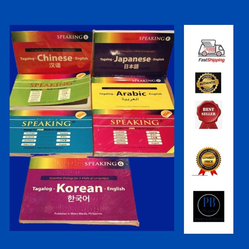 ℗Arabic English Tagalog DictionaryJapanese English Tagalog Dictionary