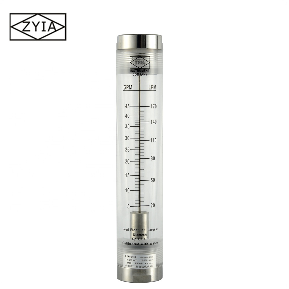 ☆High pressure ZYIA ammonia gas flow meter/sea water flow meter
