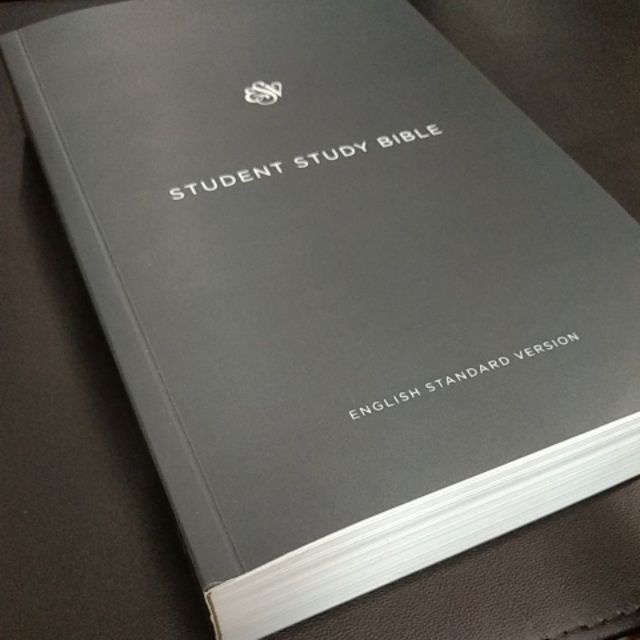 ¤ESV Student Study Bible | Shopee Philippines