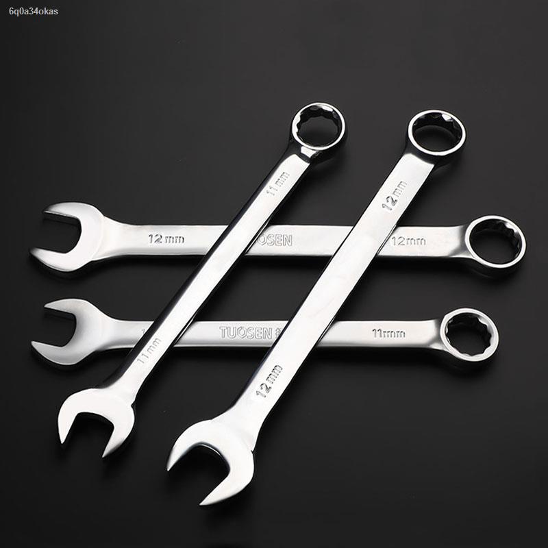 5.5mm12mm Combination Wrench Spanner Steel Alloy Box Open End Wrench