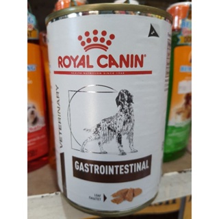 ◕♤✓ROYAL CANIN RECOVERY/ ROYAL CANIN HYPOALLERGENIC / GASTROINTESTINAL/  RENAL/URINARY S/O WET FOOD