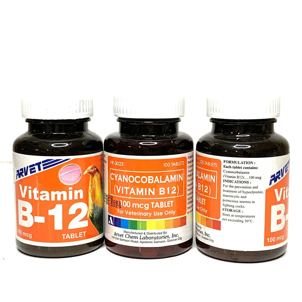 FCR AGRIVET] 3pcs Vitamin B12 Cyanocobalamin for Gamefowl / Manok