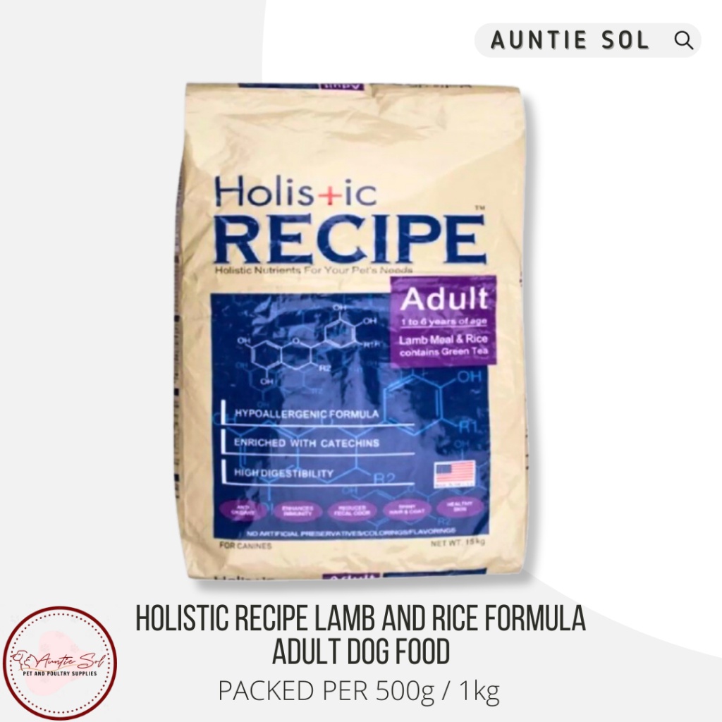 Holistic Recipe Lamb and Rice Formula Adult Dog food Shopee Philippines