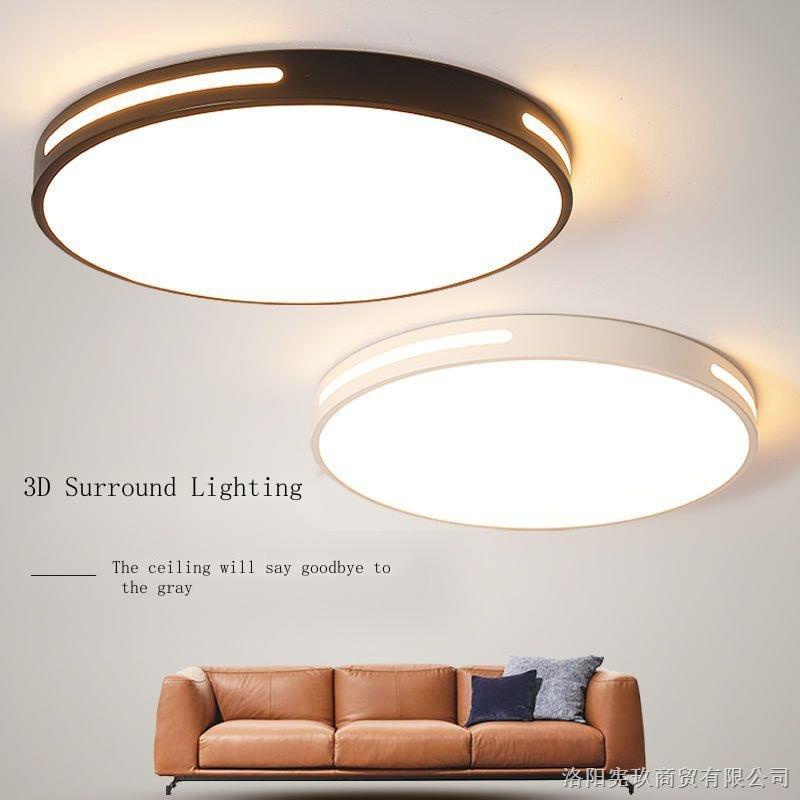 Chigo lighting led ceiling lamp round bedroom lamps complete living ...