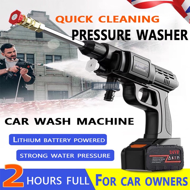 Pressure Washer Car Wash Machine Power Spray Wash Sprayer Water Pump
