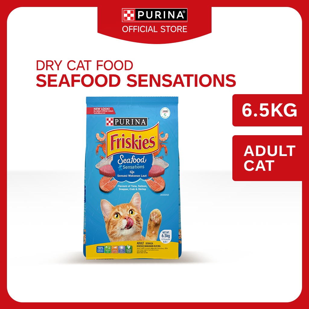 PURINA FRISKIES Seafood Sensations Best Dry Cat Food for Adult Cats 6.5Kg