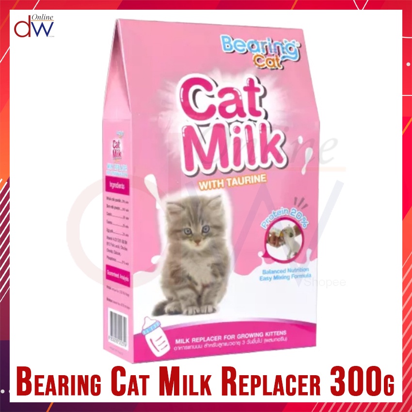 Bearing Cat Milk with Tourine Milk Replacer for Growing Kittens 300g