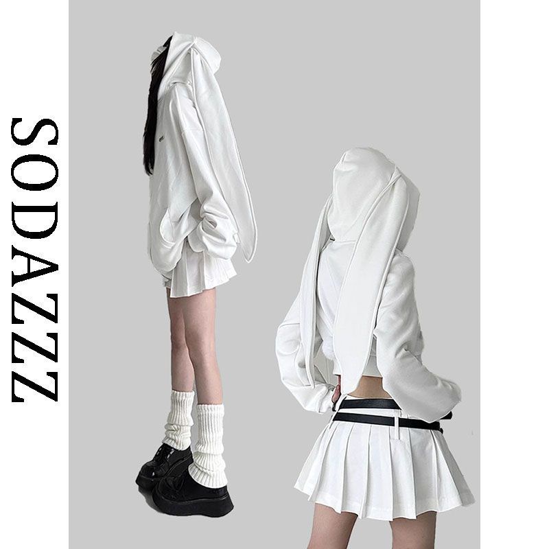 [READY Stock] Rabbit Ears Cute Hooded Loose Sweatshirt Jacket Curry Man ...