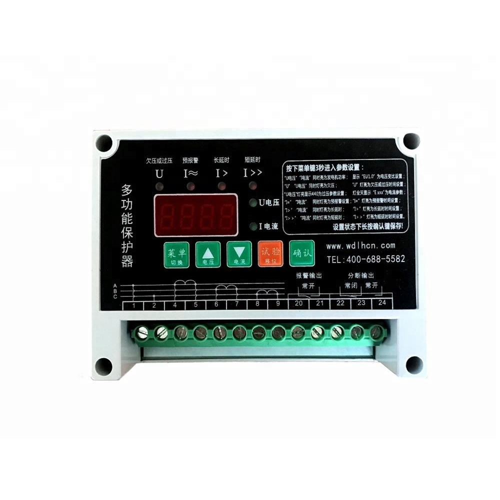 NGJ Type Reverse Power Relay(With Unloading Function) Shopee Philippines