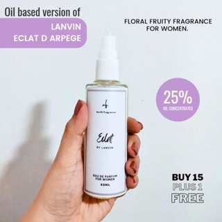 L~V Sun Song 25% Oil Based Perfume 85ml Unisex