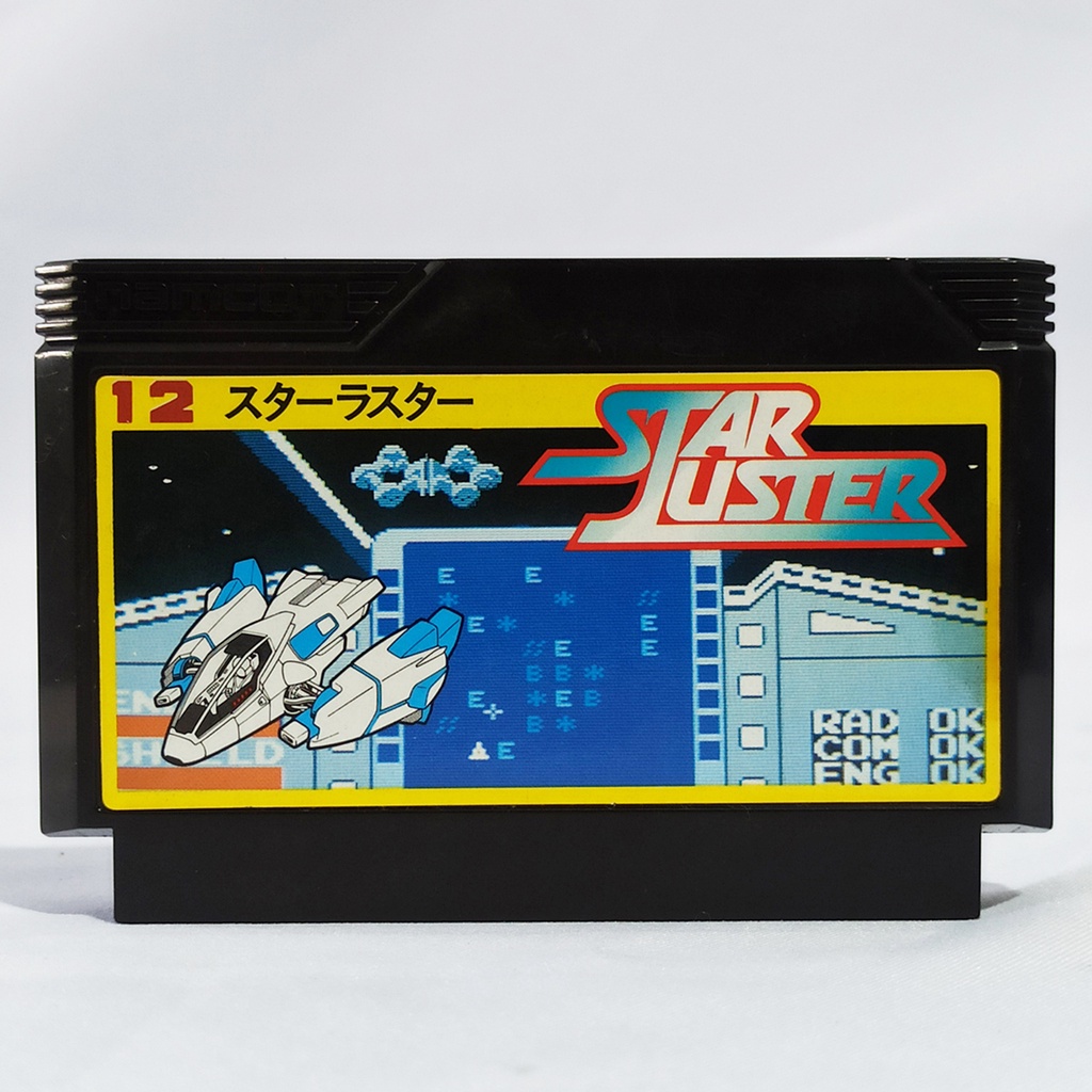 Star Luster Famicom Video Game - Nintendo Family Computer Cartridge ...