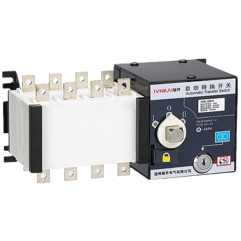 ⁑red copper automatic transfer switch ATS | Shopee Philippines