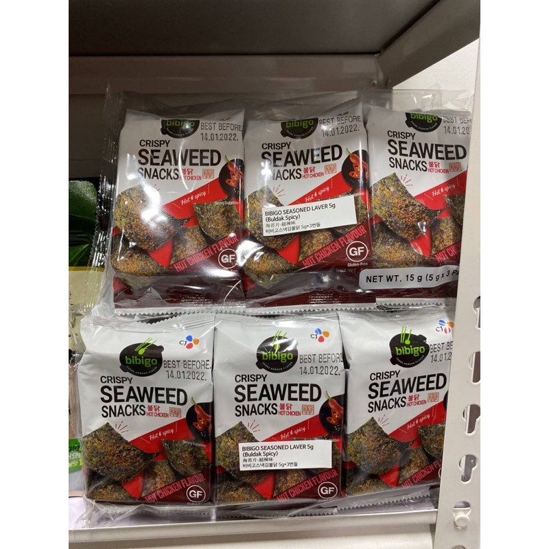 ♀Bibigo Seaweed Snacks Buldak Spicy (5g x 3) Shopee Philippines