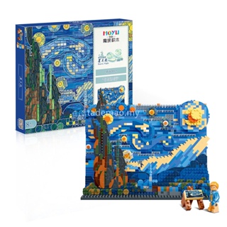 Lego Van Gogh - Toys & Hobbies - AliExpress