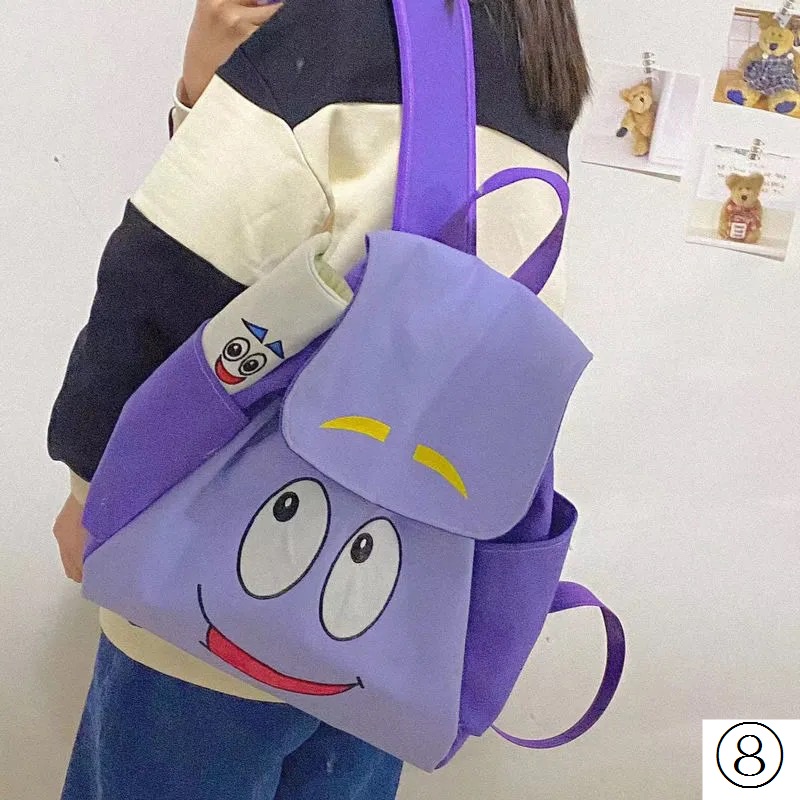 Dora backpack online bag