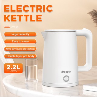 Shop water boiler for Sale on Shopee Philippines
