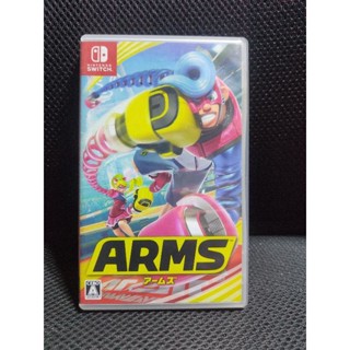 Arms switch clearance sale