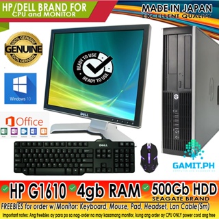 Versus Office Media, Pc de Bureau Intel Core i3 Ram 4Go, HDD 500Go Complet