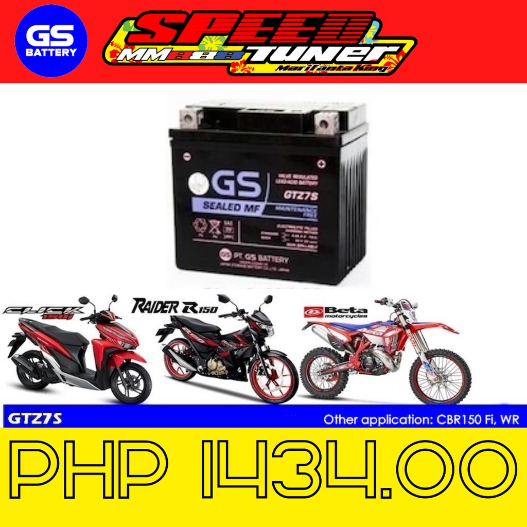 【Hot Sale】GS Battery for CLICK 150i, RAIDER 150, CBR150 Fi, WR, BETA ...