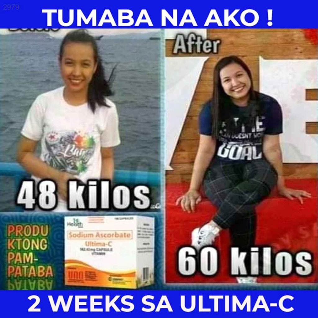 10 CAPSULES ULTIMA C MABISANG PAMPATABA ULTIMA C 10 CAPSULE PAMPAGANA