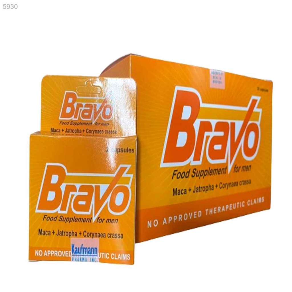 N2457 BRAVO SUPPLEMENT FOR MEN (2 CAPSULES) Shopee Philippines