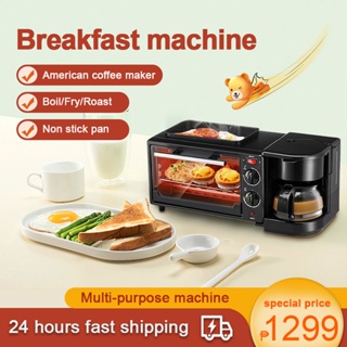 3-in-1 Breakfast Maker Multi-function Coffee Maker, Non-Stick