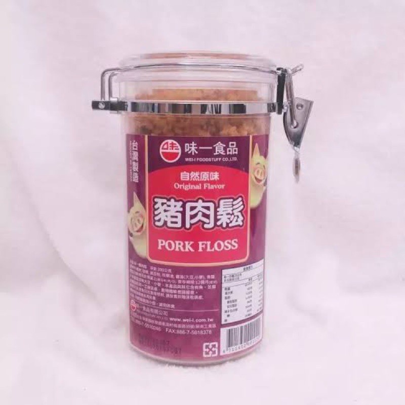 【Hot Sale】Wei I Taiwan Pork Floss Mahu Original/With Laver&Sesame