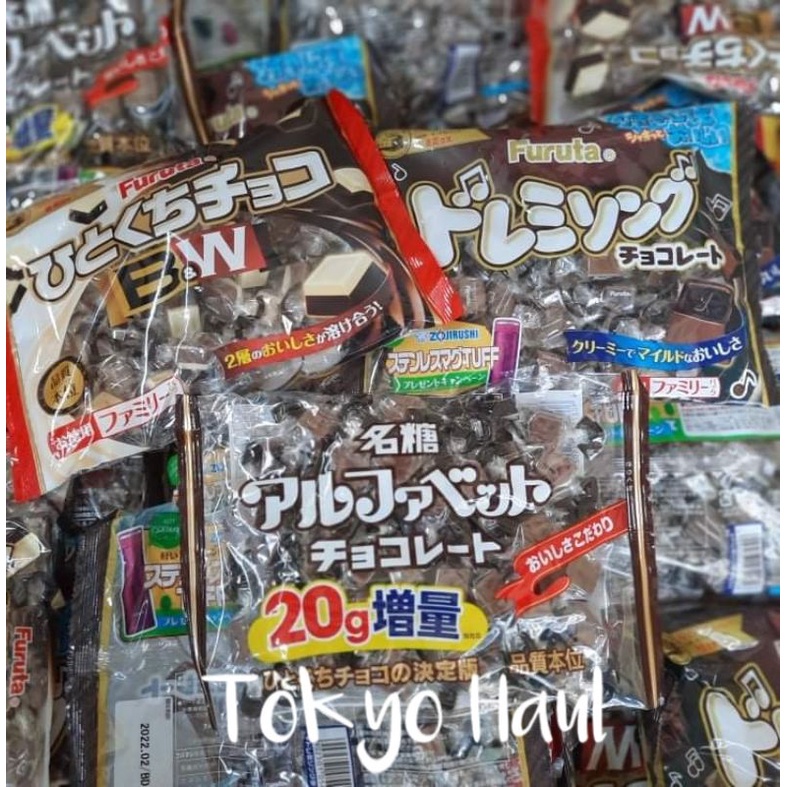 【Hot Sale】Japan Meito Furuta Chocolate ( Bestseller ) Shopee Philippines