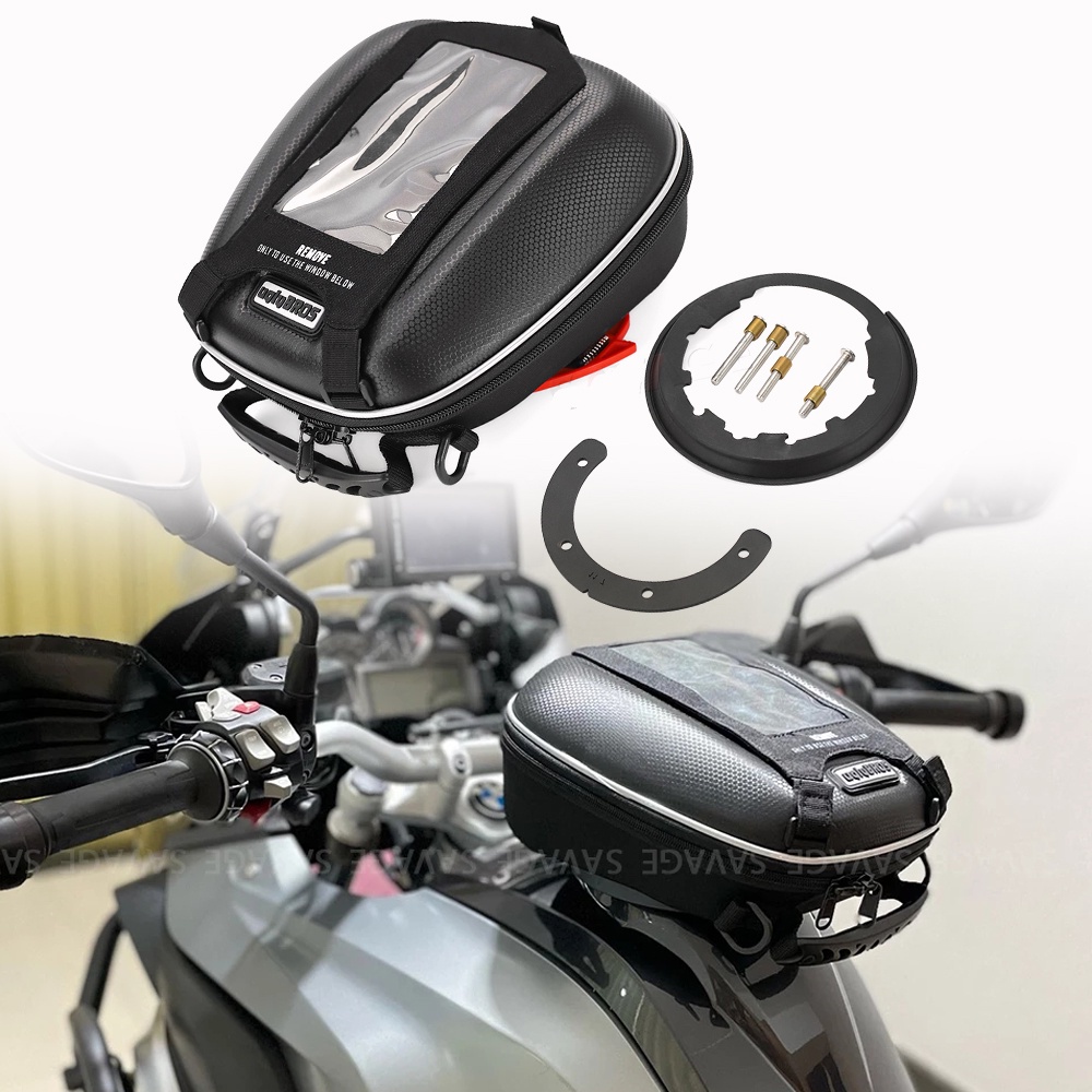 R1250GS R1200GS Motorcycle Fuel Tank Bag For BMW R1250 R1200 R/GS/RS