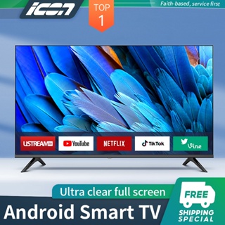Buy Wholesale China Cheaper Full Hd Smart Tv 32 39 40 42 46 Inch Led Tv  Television Smart Tv & Cheaper Full Hd Smart Tv 32 39 40 42 46 Inch Led T at  USD 84