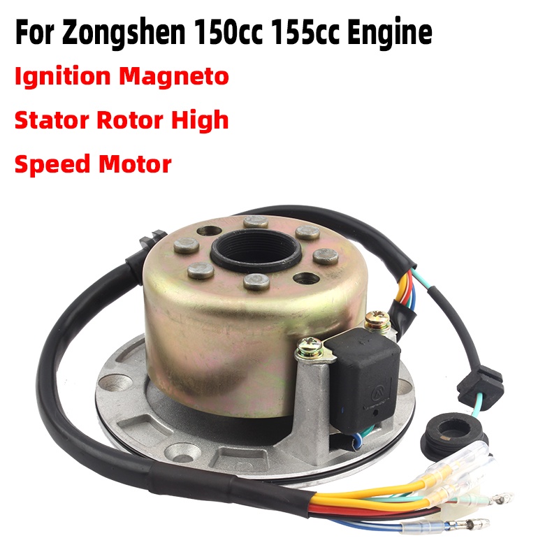 212cc Flywheel Oil Filter For Tokawa 125 Zongshen 125cc