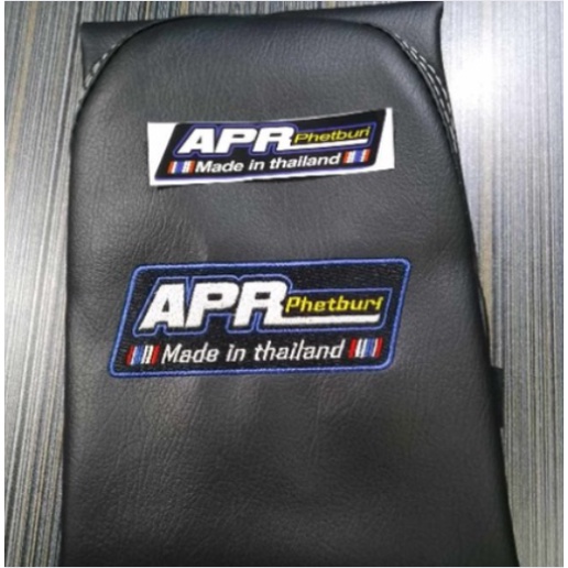 YAMAHA AEROX 155 Original APR BLACK PHETBURI Seat Cover Dry Carbon