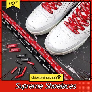 Supreme shoelaces hot sale