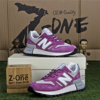 New balance shop 1300 purple yellow