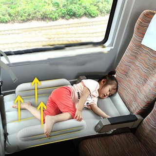 Baby travel outlet bed for car