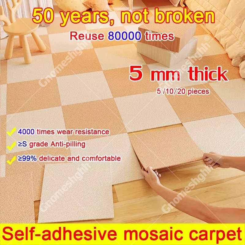 High Quality CARPET TILES 30X30CM SELF ADHESIVE carpet for bedroom