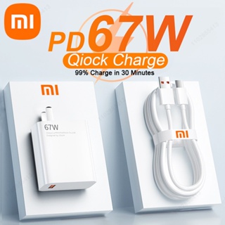 for Xiaomi Charger 120W Hypercharge Fast Wall Charger for Xiaomi 14 13 12  13t 12t 12s Pro Lite Redmi Note K70 K60 K50 12 11 Pro Plus Black Shark 3 4  5 Poco F4 Gt Mi Turbo 3.3ft 6A USB Type C Cable : Cell Phones & Accessories  