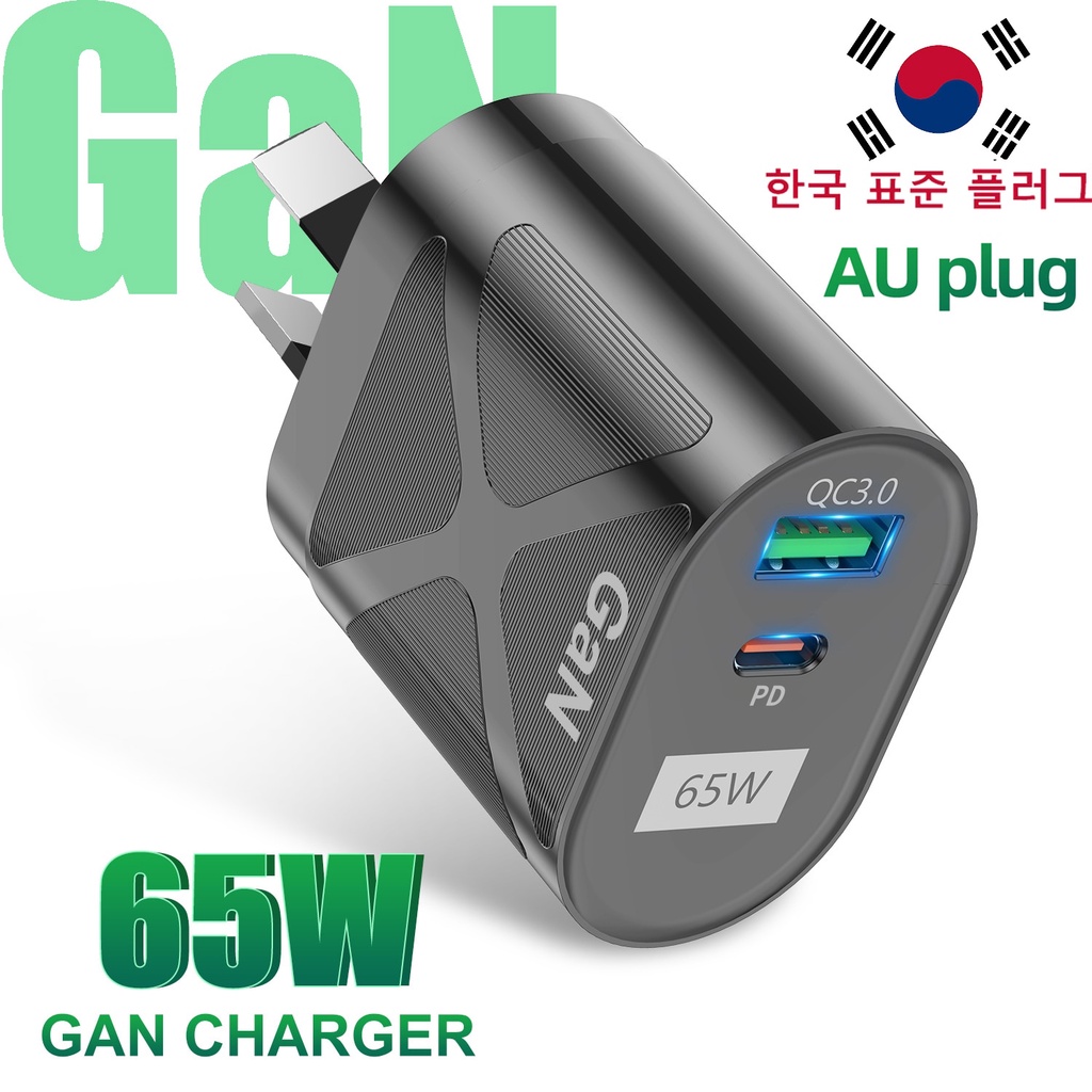 GTWIN 65W GaN Korean Charger Australian Plug USB C Phone Fast Charging