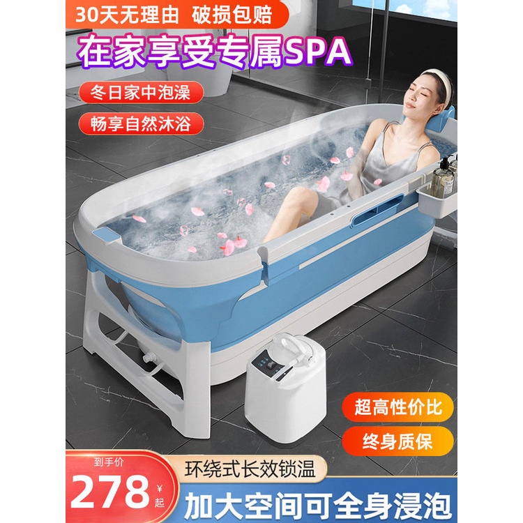 Japan imported bath bucket foldable household baby baby bath tub adult