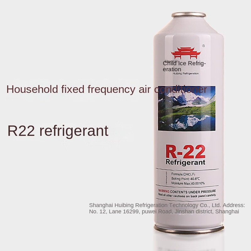 Household R22 Air Conditioner Refrigerant Fluid Refrigerant Freon Snow