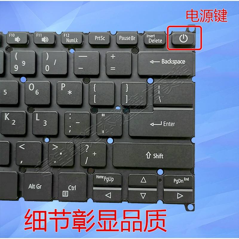 Acer SF314-510G--517A 7476 N20H3 N20C12 SFX14-41G-R4ES for keyboard ...