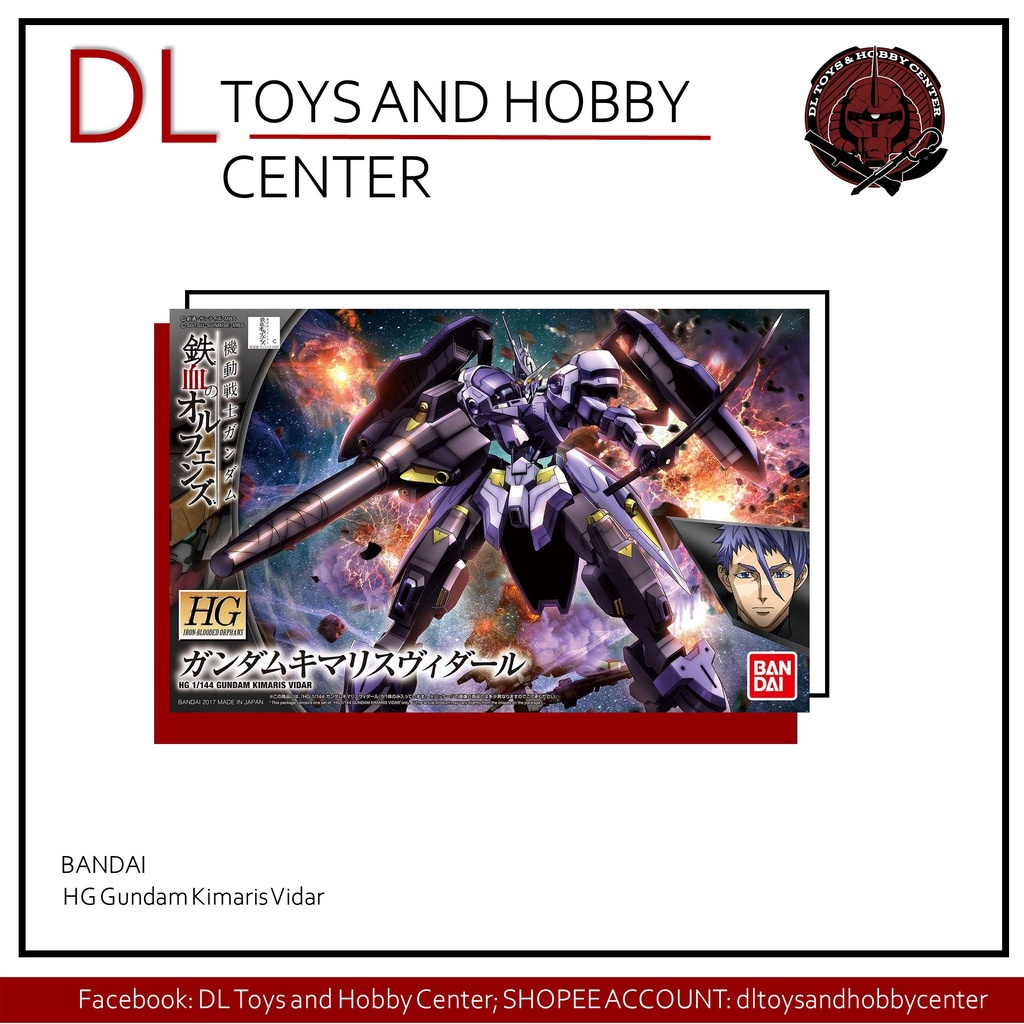 Bandai Gunpla Gundam 1/144 HG Kimaris Vidar - Maquette à Monter Neuve
