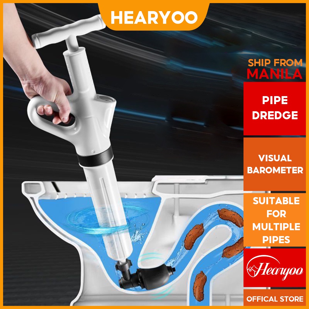 ℗Hearyoo Toilet Cleaner Drain Declogger Air Plunger High Pressure