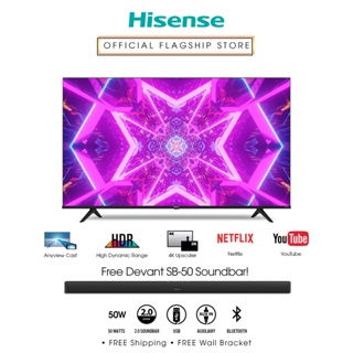 How to connect smart tv to soundbar using bluetooth Hisense 55A7200FSVI 