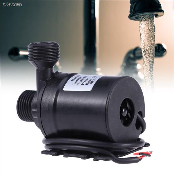 Submersible Water Pump, DC 12V Aquarium Pump 800L/ 5M Brushless Water