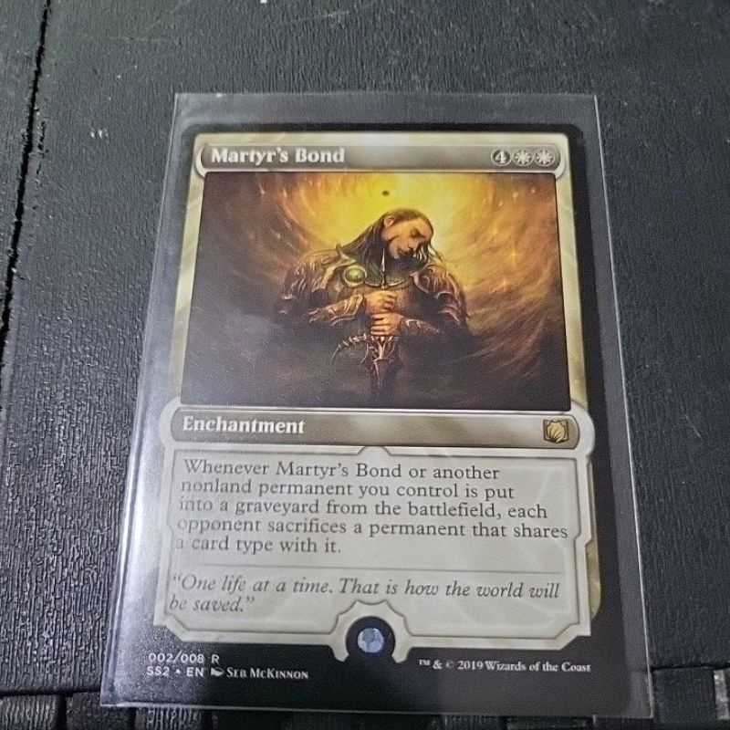 Martyr's Bond Gideon Spellbook Magic the gathering trading card game ...