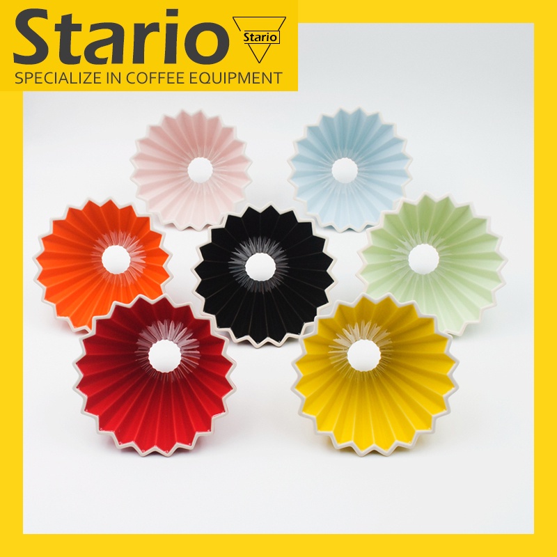【Stario】Coffee Filter/ Coffee Dripper/ Coffee Brew/ Ceramic Origami