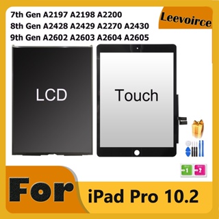 for iPad 7 7th / 8 8th Gen Screen Replacement Digitizer Touch Glass 10.2,  for 7th 8th Generation A2197 A2198 A2200 A2270 A2428 A2429 A2430,+Home